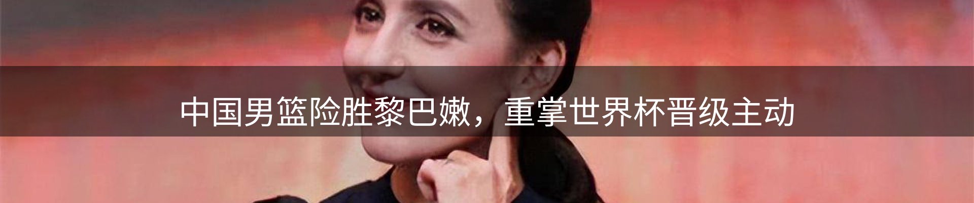 本周资讯