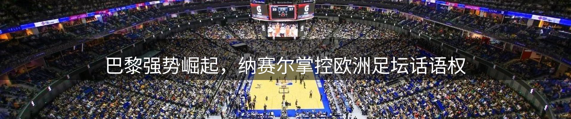 本周资讯