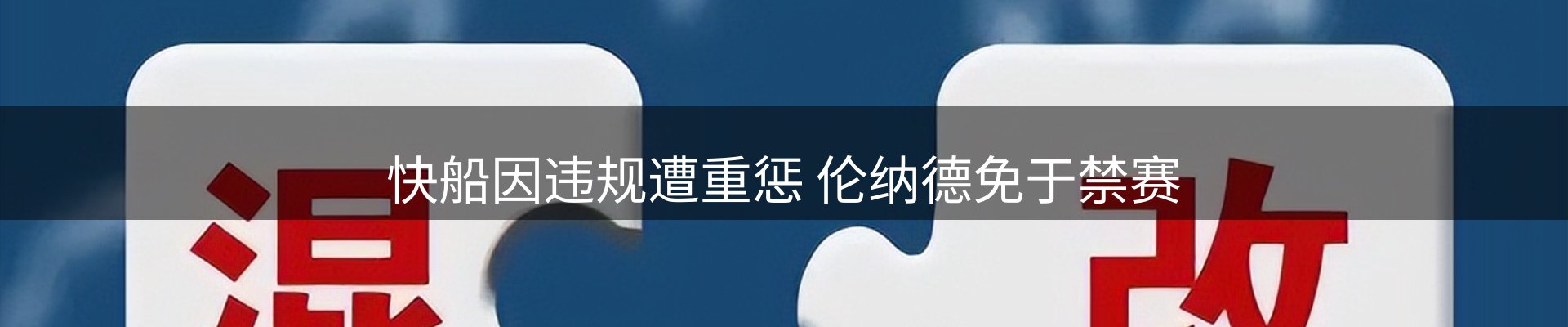 本周资讯