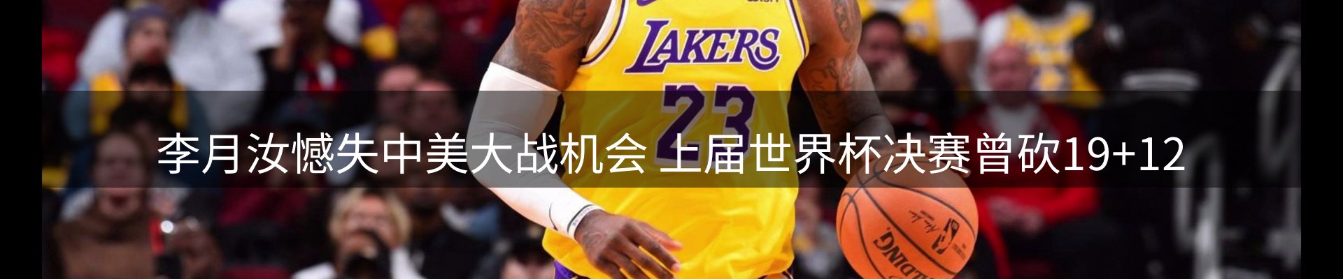 本周资讯