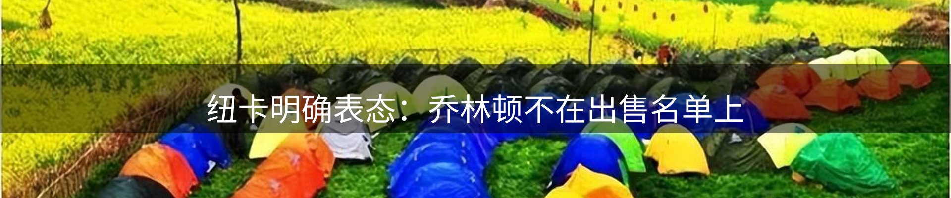 本周资讯