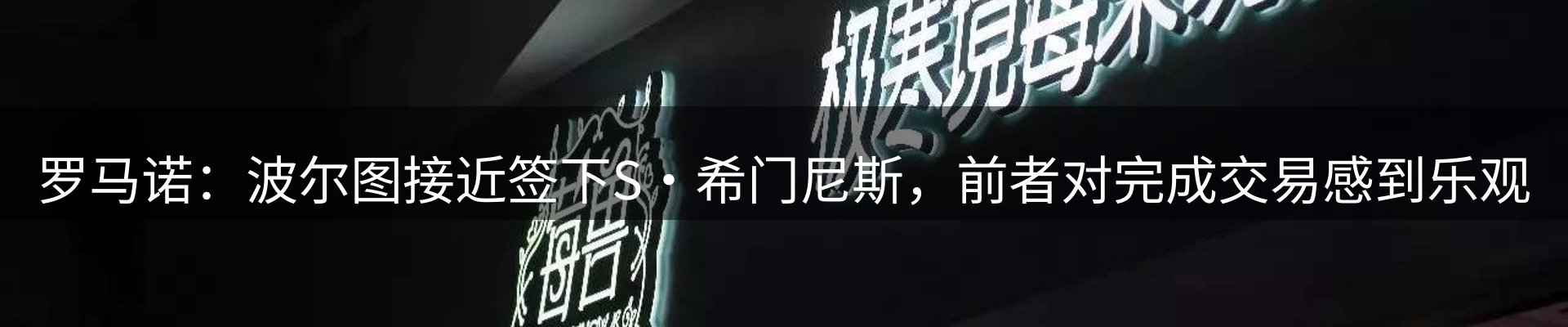 本周资讯