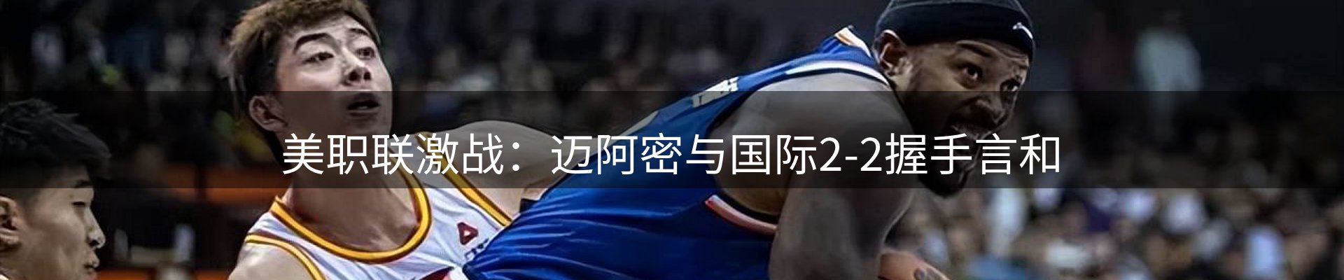 本周资讯