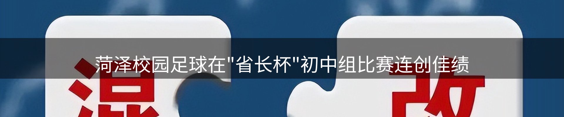 本周资讯