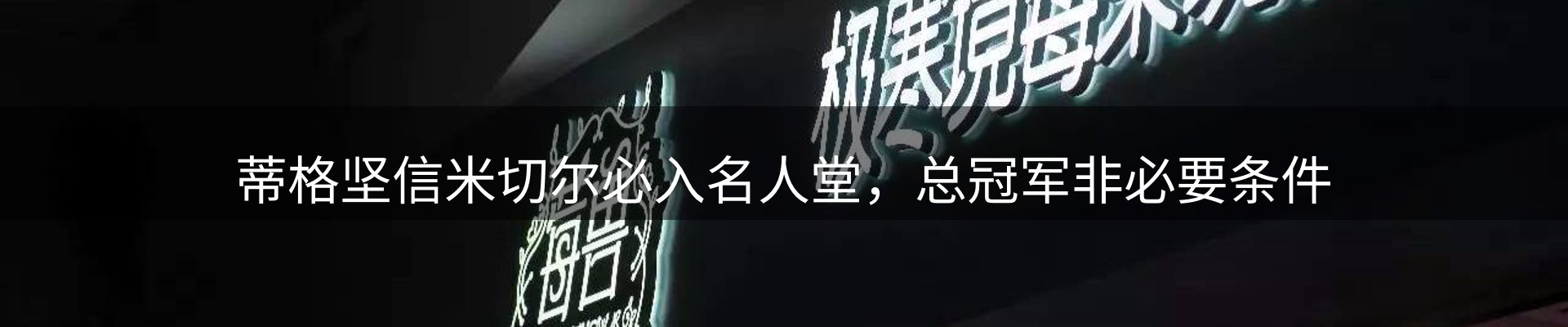 本周资讯