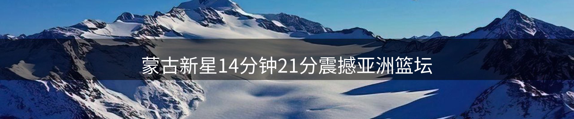 本周资讯