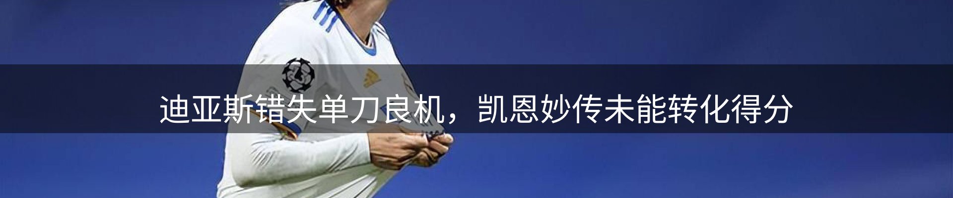 本周资讯